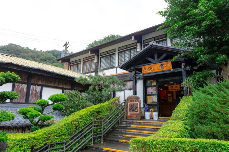 Walking In The Beitou Hot-Springs Area